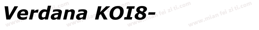 Verdana KOI8字体转换
